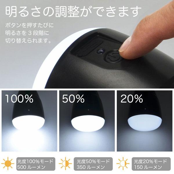 MYTREX 脱毛器 MT-MRA24B (ブラック) MYTREX 脱毛器 MT-MRA24B (ブラック) MYTREX MiRAY AIR MT-MRA24B 光