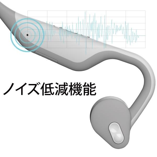 送料無料)ワイヤレス イヤホン 集音器 骨伝導 福耳ボーン 送料無料)ワイヤレス イヤホン 集音器 骨伝導 福耳ボーン