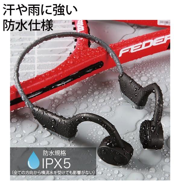 送料無料)ワイヤレス イヤホン 集音器 骨伝導 福耳ボーン 送料無料)ワイヤレス イヤホン 集音器 骨伝導 福耳ボーン
