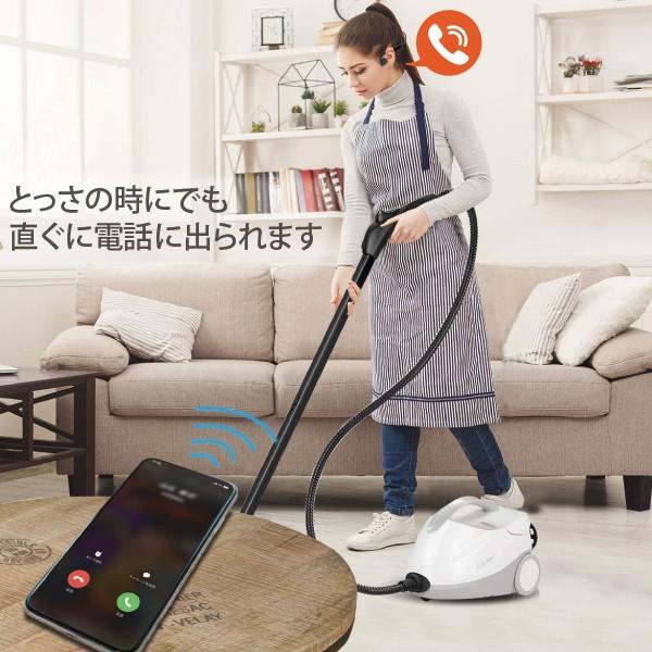 （送料無料）ワイヤレス イヤホン 集音器 骨伝導 福耳ボーンヘッドフォン（ブラック/ホワイト）ふくみみ ボーン ヘッドホン Bluetooth |  | 10