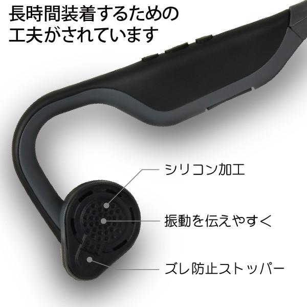 送料無料)ワイヤレス イヤホン 集音器 骨伝導 福耳ボーン 送料無料)ワイヤレス イヤホン 集音器 骨伝導 福耳ボーン
