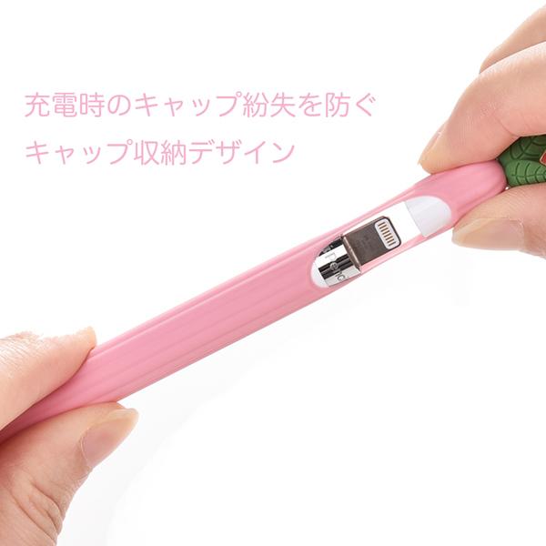 爆買シリコンカバー 野菜型 ケース Apple Pencil 第1世代用 Barrier