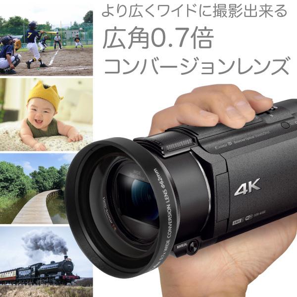 レンズ 広角 ビデオ ワイコンMy Lens 0.7倍（広角）ワイドコンバージョンレンズ 52mm/55mm/58mm/62mmのレンズ径に対応 薄型・3種類のステップアップリング付｜jttonline｜03