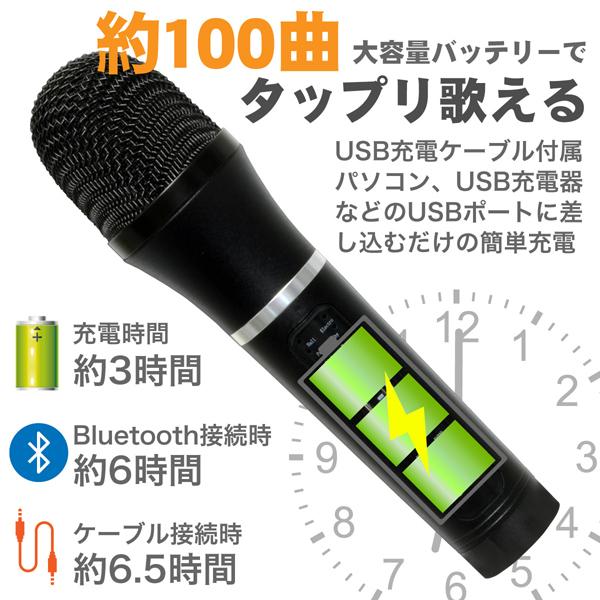 カラオケ マイク 一人カラオケ 防音マイク (USB AC電源付 カラオケ マイク 一人カラオケ 防音マイク (USB AC電源付