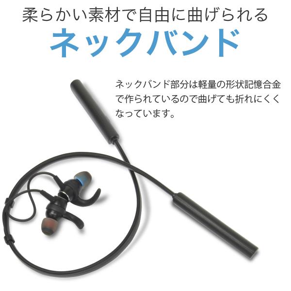 （送料無料）集音器 首かけ式  USB充電 福耳 優（U） 長時間バッテリー 80時間動作 耳からのイヤホン外れを防ぐイヤーウイング付 イヤーピース大中小3種類付属｜jttonline｜11