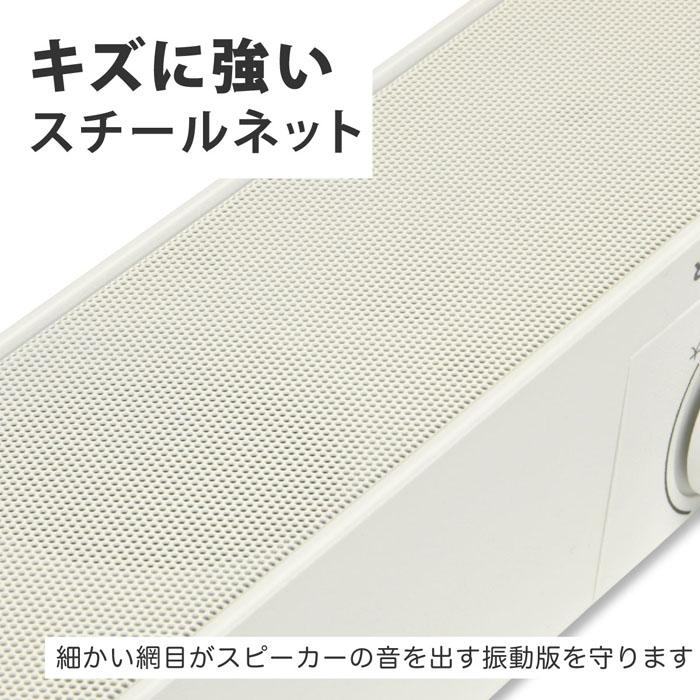 手元スピーカー テレビ用 高齢者 シニア 有線 5m USB給電 大音量