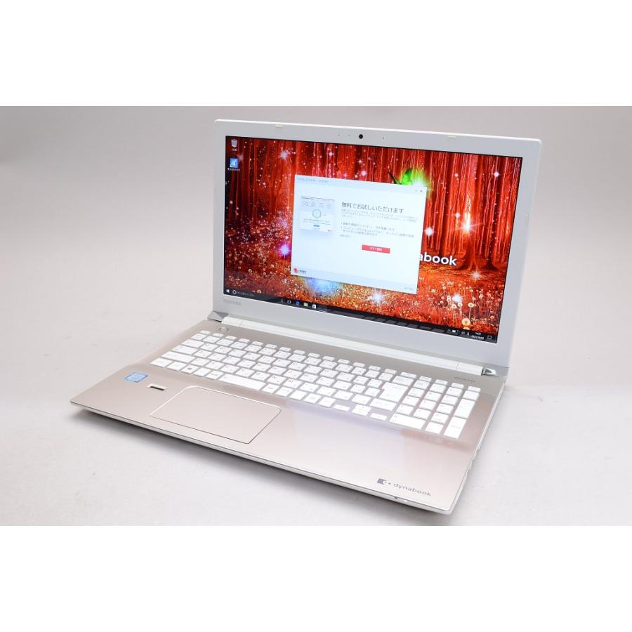 ノートパソコン Toshiba Dynabook Ptex 65cbjg サテンゴールド 品の為 オフィスは付属しておりません Web限定価格 Oy5aj17y5k Windowsノート Wrc Gov Sd