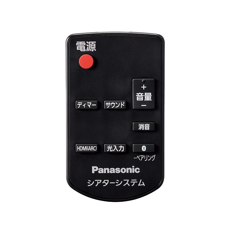 Panasonic（パナソニック） [箱破損 または 箱汚れ品]Panasonic SC