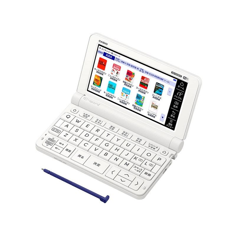 EX-word 【展示品】 CASIO XD-SX3810-WE(ホワイト) 小・中学生モデル 