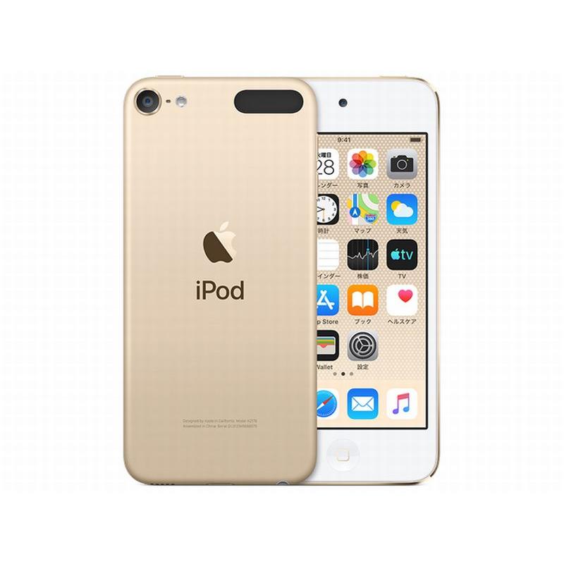 中古] Apple iPod touch 第7世代 ゴールド 32GB 3F757J／A : 075236t