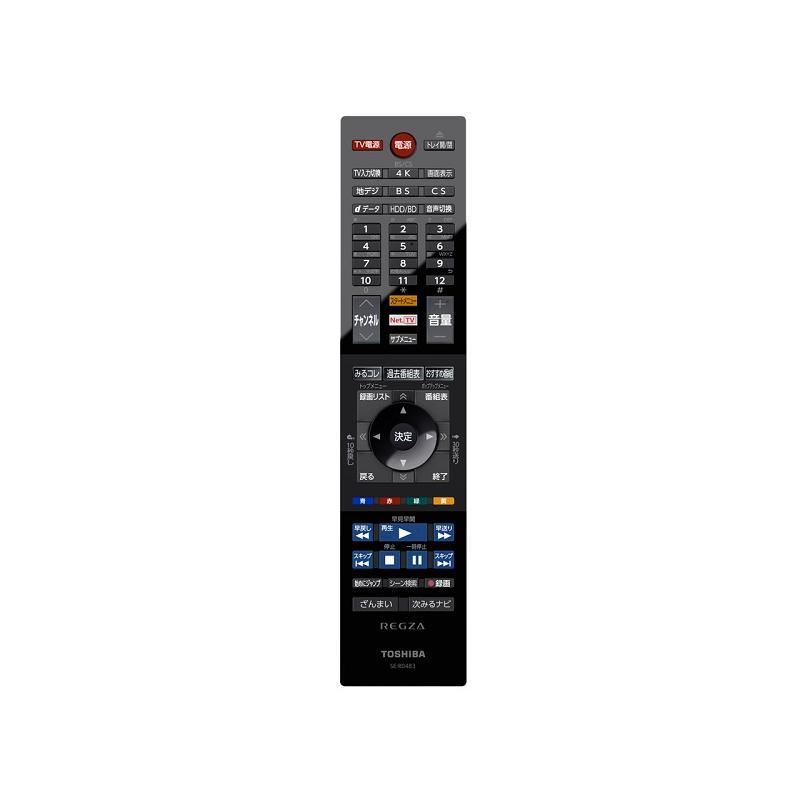 REGZA [展示品] TOSHIBA 4K ブルーレイレコ−ダ− DBR-4KZ400 : 中古