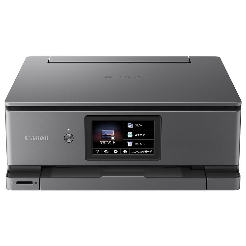 PIXUS [箱破損 または 箱汚れ品]CANON XK500 : 中古 アウトレット