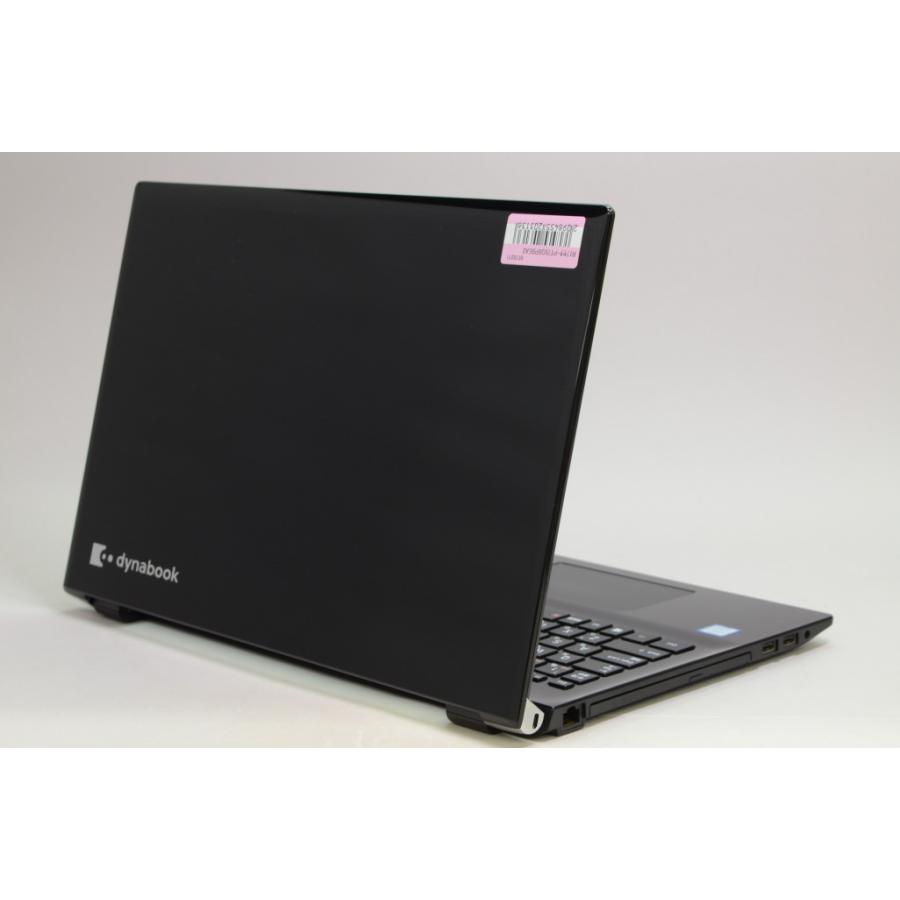 中古 ノートパソコン TOSHIBA dynabook T75 T75/GB PT75GBP-BEA2