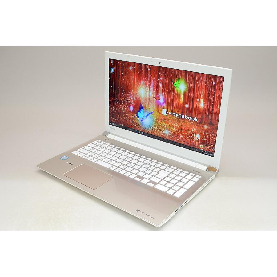 TOSHIBA dynabook サテンゴールド PTEX-5JGBEG 中古パソコン】東芝 DynaBook EX/5GG サテンゴールド PTEX-5JGBEG