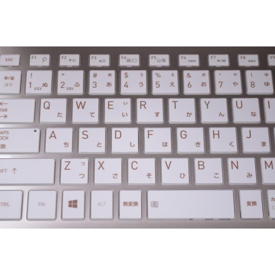 [中古]TOSHIBA dynabook EX/5EG PTEX-5JEBJG サテンゴールド｜jtus2014｜13