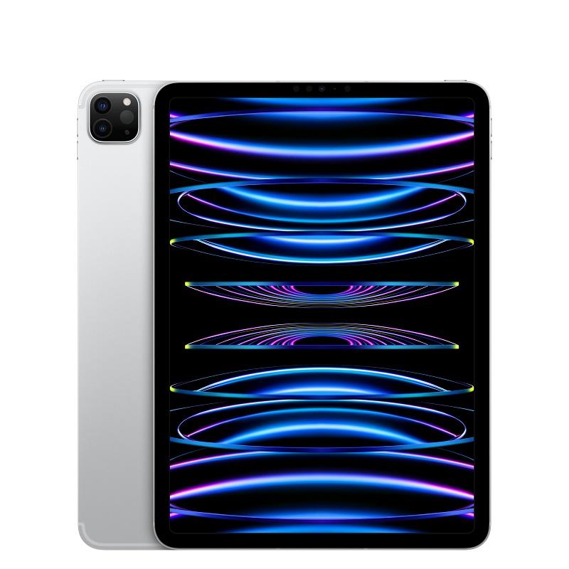 中古 未使用買取品] Apple iPad Pro 11インチ 第4世代 Wi-Fi+Cellular 