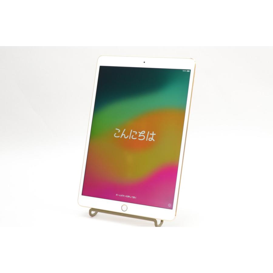 中古]Apple iPad Pro 10.5インチ Wi-Fi 256GB ゴールド MPF12J/A