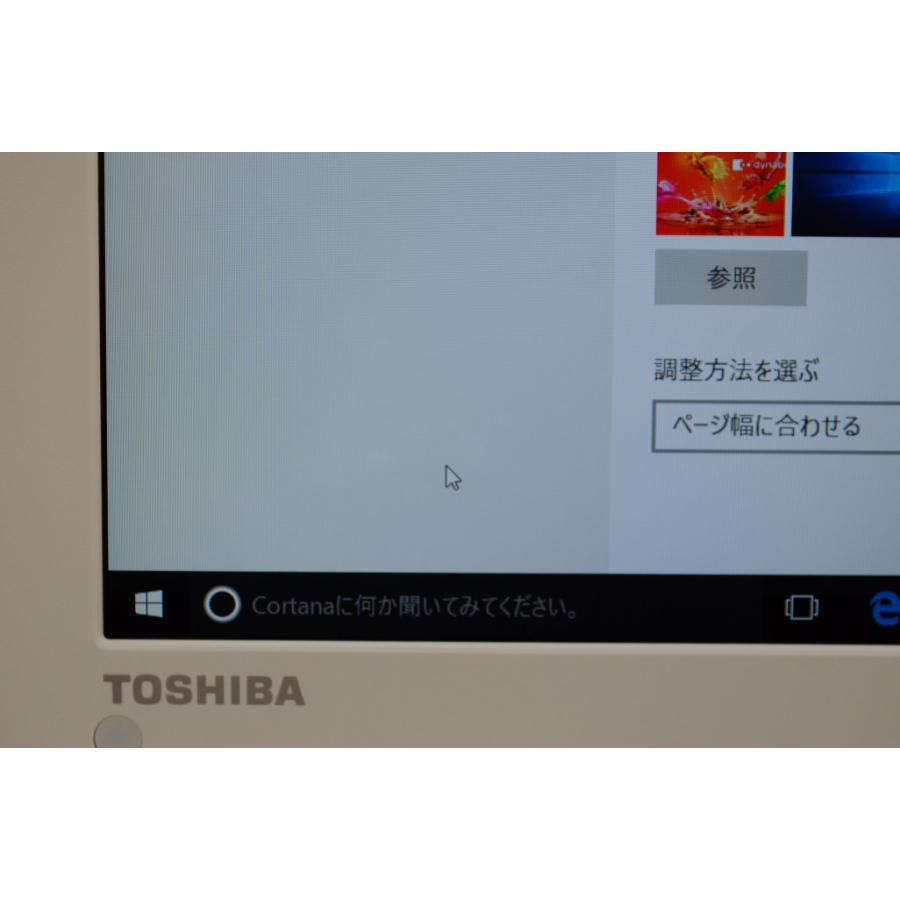 [中古]TOSHIBA dynabook EX65/UW PTEX-65UBWW｜jtus2014｜06