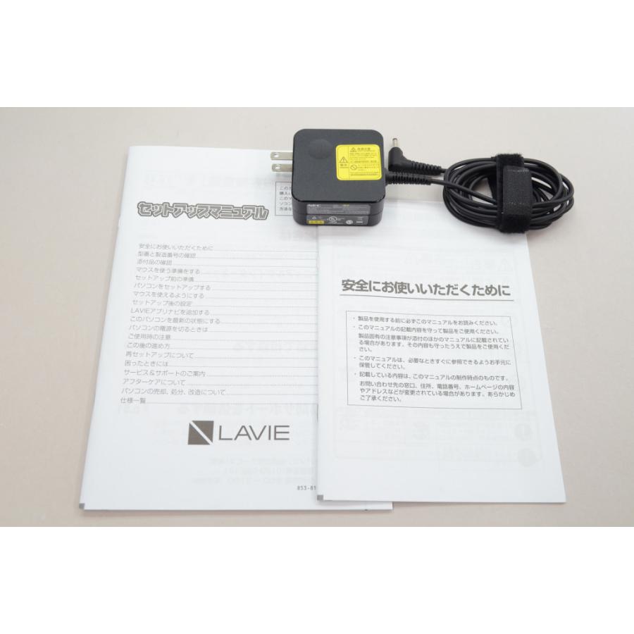 [中古]NEC LAVIE Note Standard NS150/KAW-J PC-NS150KAW-J カームホワイト｜jtus2014｜02