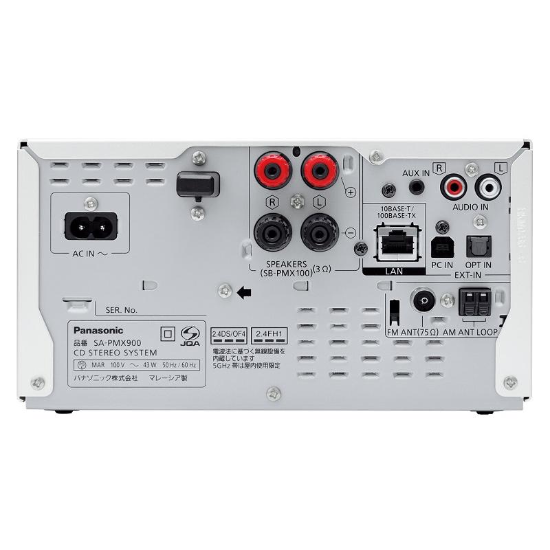 Panasonic（パナソニック） [展示品 外箱欠品] Panasonic CDステレオ