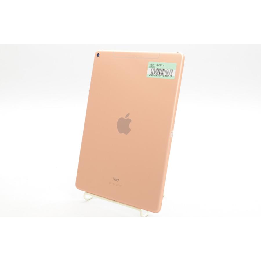 [中古]Apple iPad Air (第3世代) Wi-Fi+Cellular(SoftBank)モデル 64GB ゴールド MV0F2J/A｜jtus2014｜03