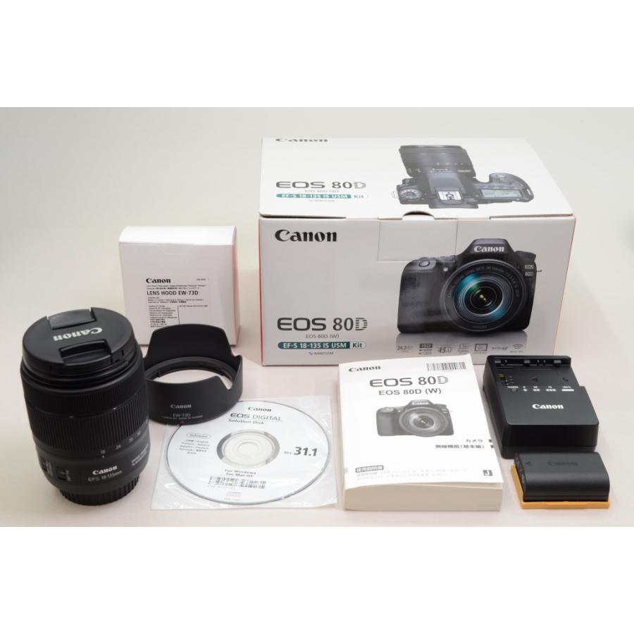 EOS 80D EF-S18-135 IS USM レンズキット おまけ多数