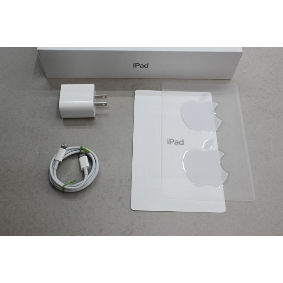 [中古]Apple iPad (第8世代) Wi-Fi+Cellular(au) 32GB スペースグレイ MYMH2J/A｜jtus2014｜02