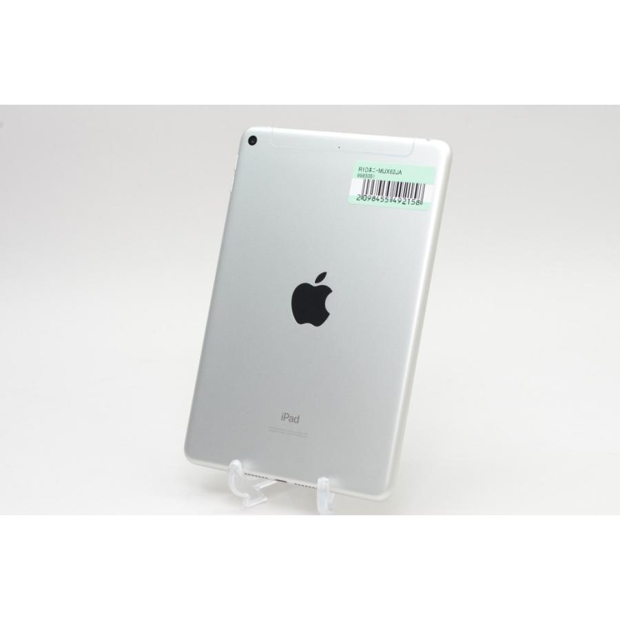 [中古]Apple iPad mini (第5世代) Wi-Fi+Cellular(docomo)モデル 64GB シルバー MUX62J/A｜jtus2014｜03