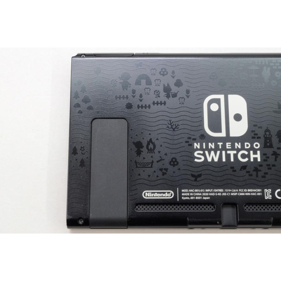 Switchジョイコンセットあつまれ どうぶつの森デザイン