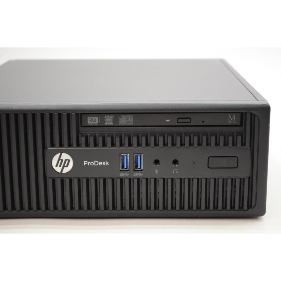 [中古]HP ProDesk 400 G3 SF/CT N4P96AV カスタムメイドモデル｜jtus2014｜04