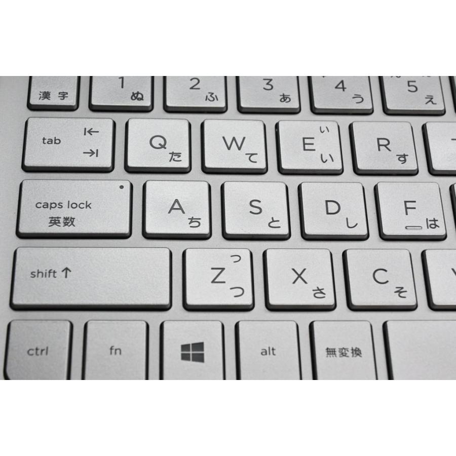 [中古]HP ENVY 15-as100 15-as103TU スタンダードモデル Y4F65PA#ABJ ナチュラルシルバー｜jtus2014｜14