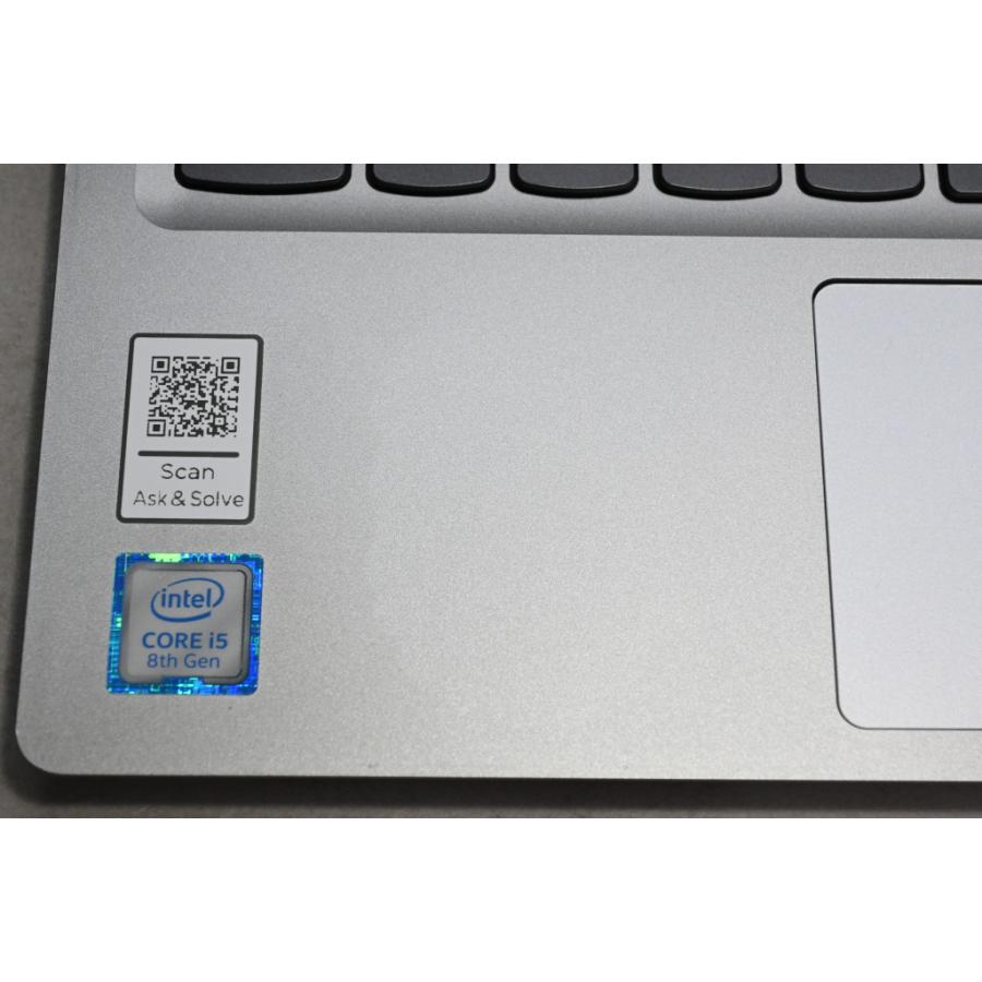 [中古]Lenovo IdeaPad 320S 81AK00BEJP ミネラルグレー｜jtus2014｜07