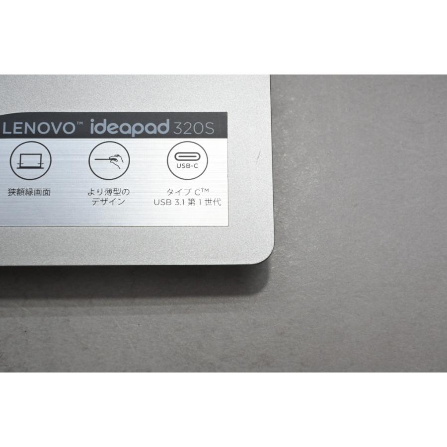[中古]Lenovo IdeaPad 320S 81AK00BEJP ミネラルグレー｜jtus2014｜08