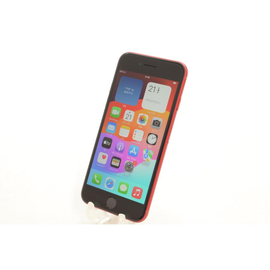 iPhone SE（第3世代） [中古]SIMフリー Apple iPhoneSE 64GB (PRODUCT 