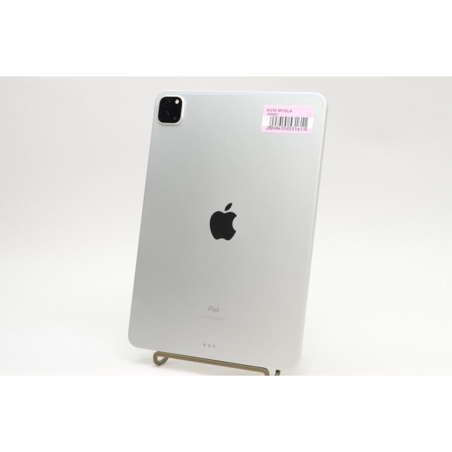 iPad Pro [中古]Apple 11インチ (第2世代) Wi-Fi 128GB シルバー