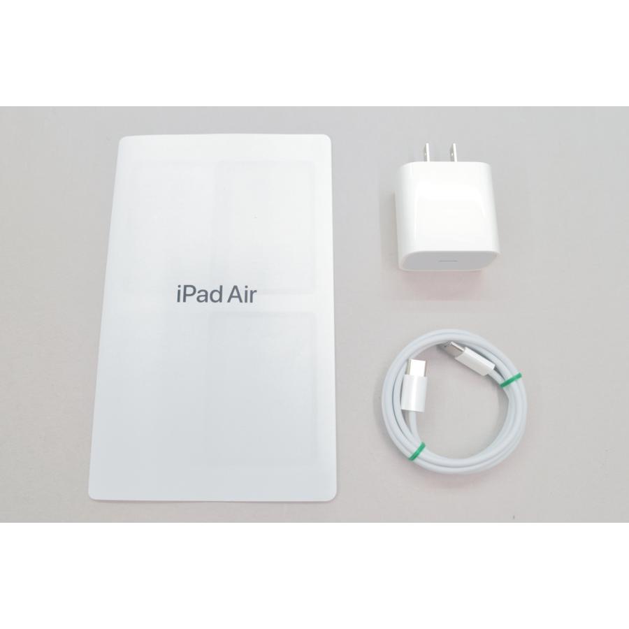 iPad Air [中古]Apple (第5世代) Wi-Fiモデル 64GB ピンク MM9D3J/A