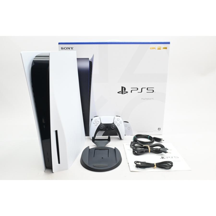 PlayStation5 【中古美品】 ゲオ公式通販サイト/ゲオオンラインストア【中古・箱説なし・付属品