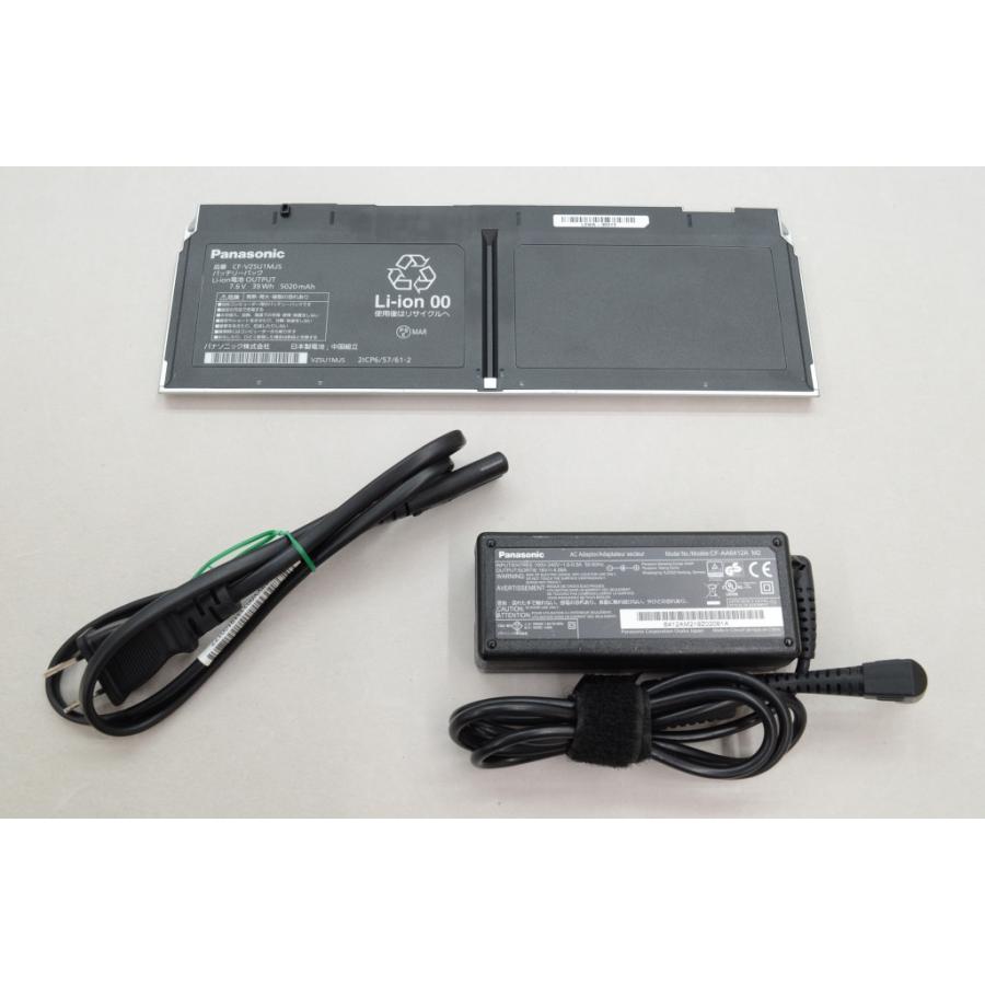 Let's note QV [中古]Panasonic QV8 CF-QV8T11VS vPro対応モデル