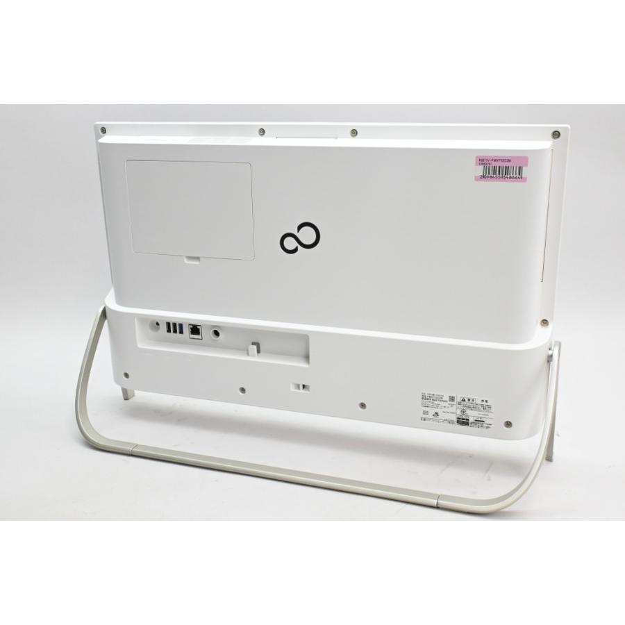 中古良品一体型パソコン 富士通FH52/E1 Windows11+office Celeron