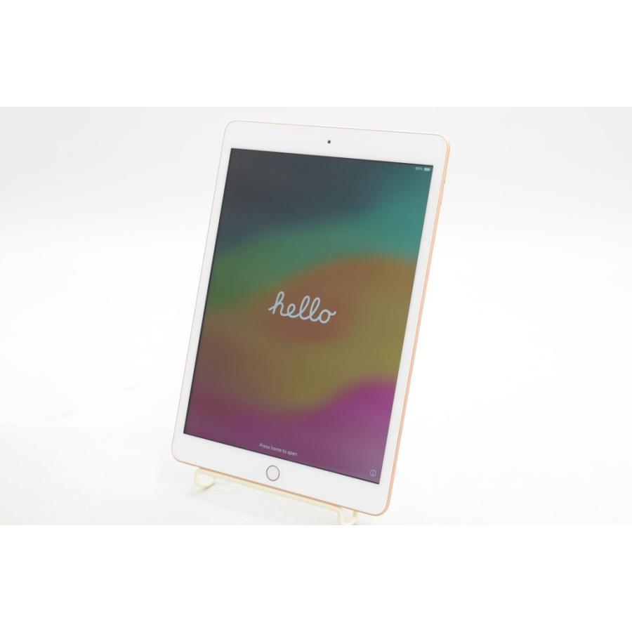 Apple iPad (第8世代) Wi-Fiモデル 128GB ゴールド 【公式通販】
