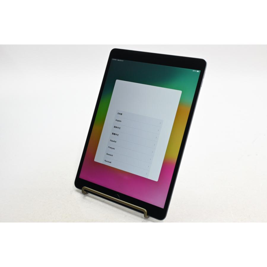 iPad Air [中古]Apple (第3世代) Wi-Fi+Cellular(SoftBank) 64GB 