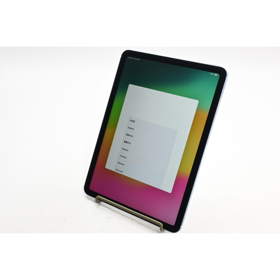 iPad Air [中古]Apple (第4世代) Wi-Fi+Cellular(SoftBank)モデル 64GB 