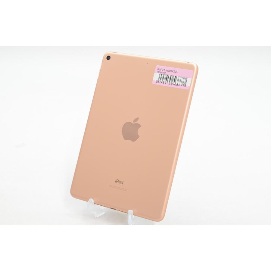 iPad mini [中古]Apple (第5世代) Wi-Fiモデル 64GB ゴールド MUQY2J/A 
