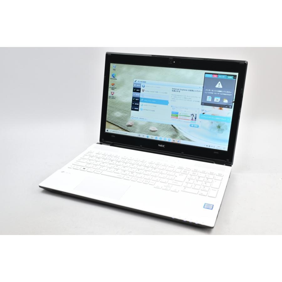 取引中 NEC Lavie Core i5 / 8GB/ 500GB キャリングケース付