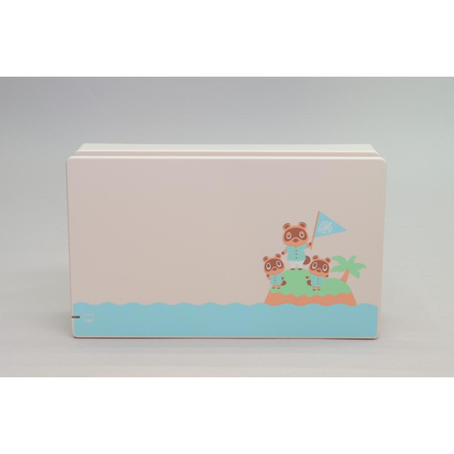 Nintendo Switch [中古]Nintendo あつまれ どうぶつの森セット [Joy