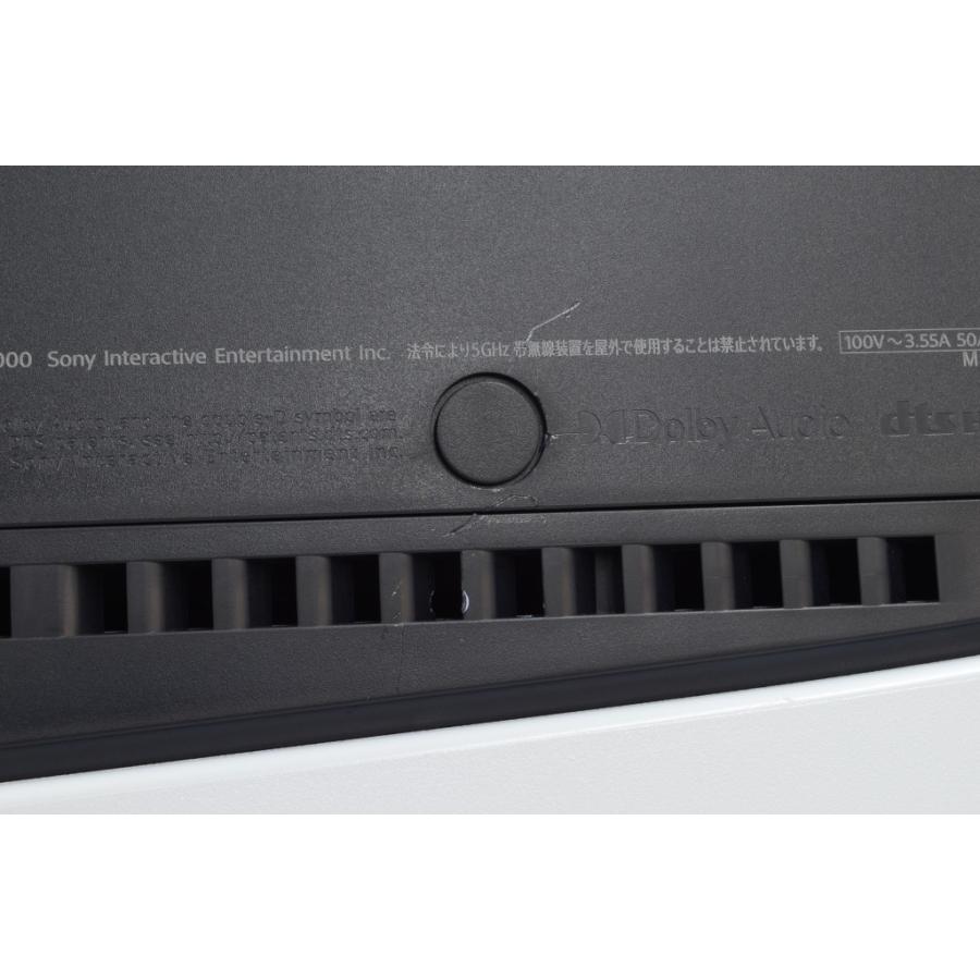[中古]PlayStation 5 (SSD 1TB) CFI-2000A01の画像