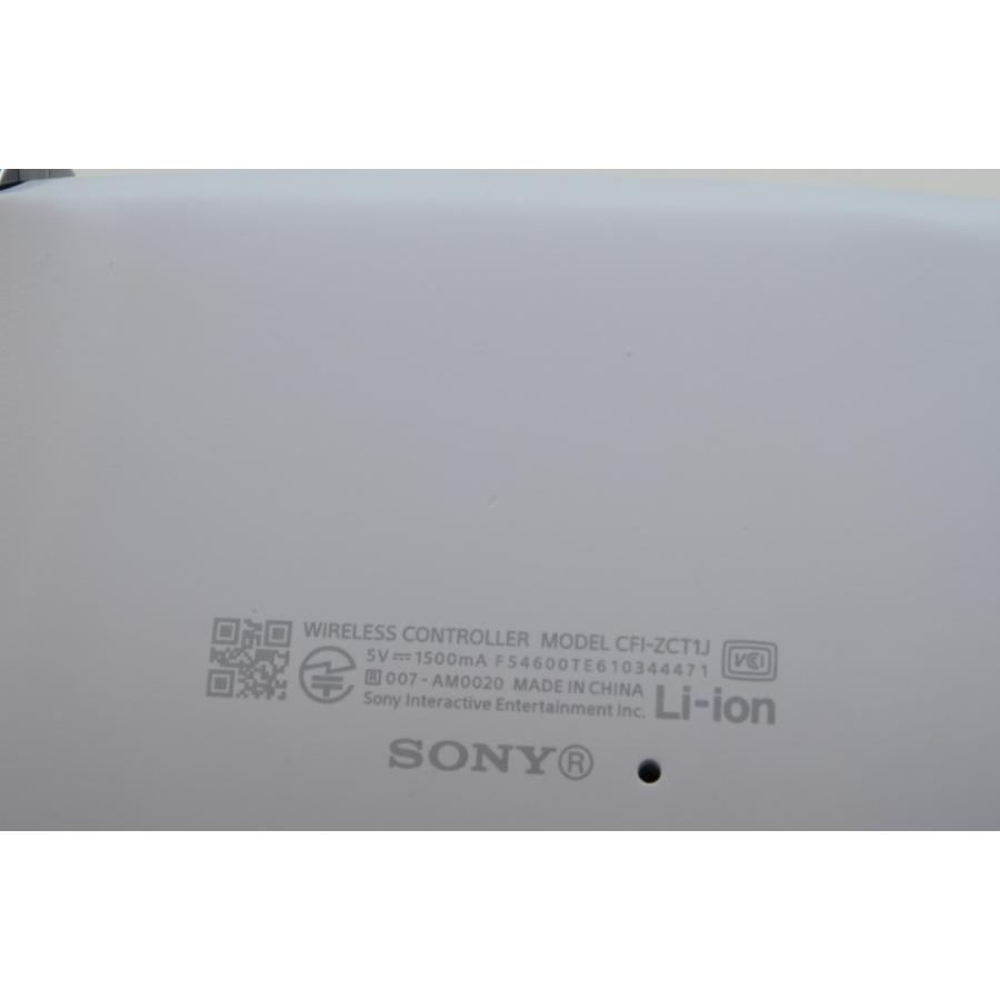 [中古]PlayStation 5 (SSD 1TB) CFI-2000A01の画像