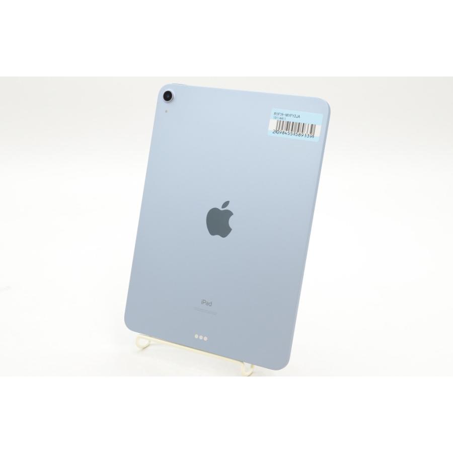 iPad Air [中古]Apple (第4世代) Wi-Fiモデル 256GB スカイブルー 