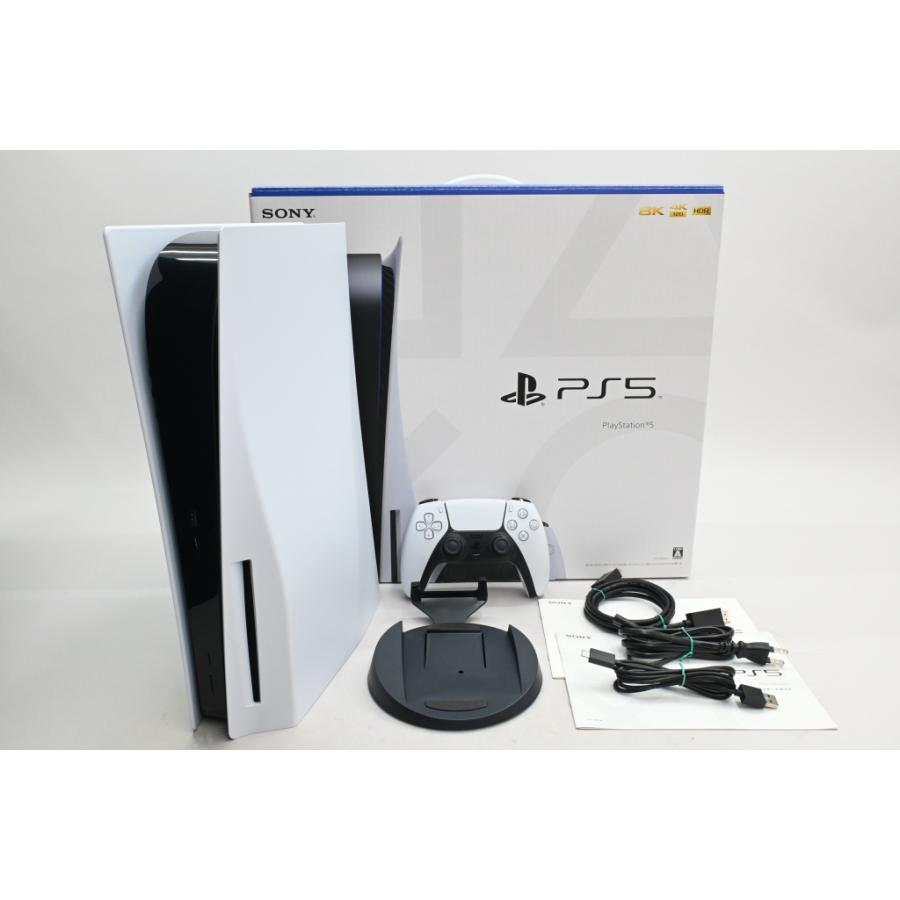 今季注目 【即日発送】  【590133】 限定デザイン