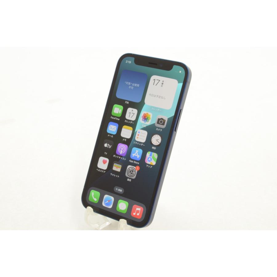 携帯電話、スマートフォン 【Apple】iPhone 12 mini 64GB バッテリー90